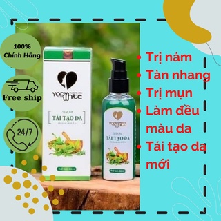 [CHÍNH HÃNG] Serum tái tạo da Phương Anh chai 80ml