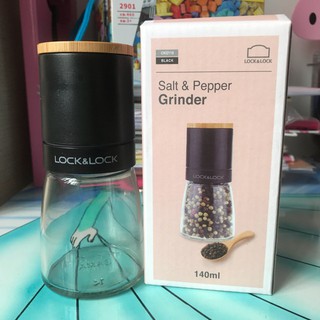 Hủ xay tiêu 140ml lock&lock-cko115