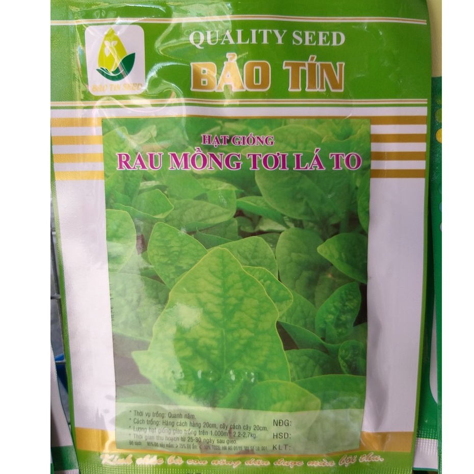 Hạt Giống Rau Mồng Tơi Lá To