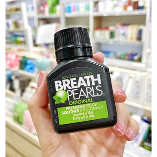 Viên thơm miệng thảo dược Breath pearls