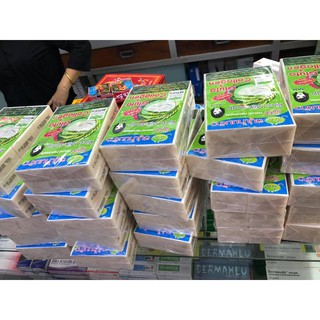 Xà phòng soap gạo Thái Lan