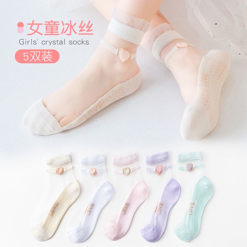 Vớ Cotton Lụa Pha Lê Mỏng Phối Ren Kiểu Công Chúa Thời Trang Xuân Thu Mới Cho Bé Gái