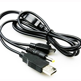 dây usb kiêm sạc cho máy Sony psp