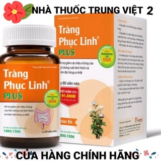 Tràng phục linh plus – lọ 80 viên