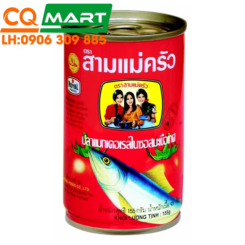 Cá Nục Sốt Cà 3 Cô Gái Thái Lan - Lon 155g