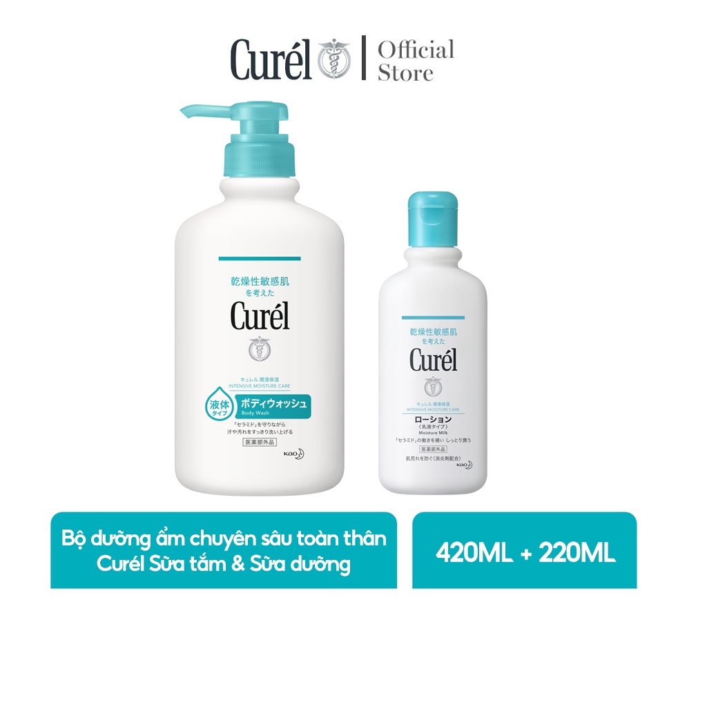Bộ dưỡng ẩm chuyên sâu toàn thân Curel Sữa tắm 420ml + Sữa dưỡng 220ml