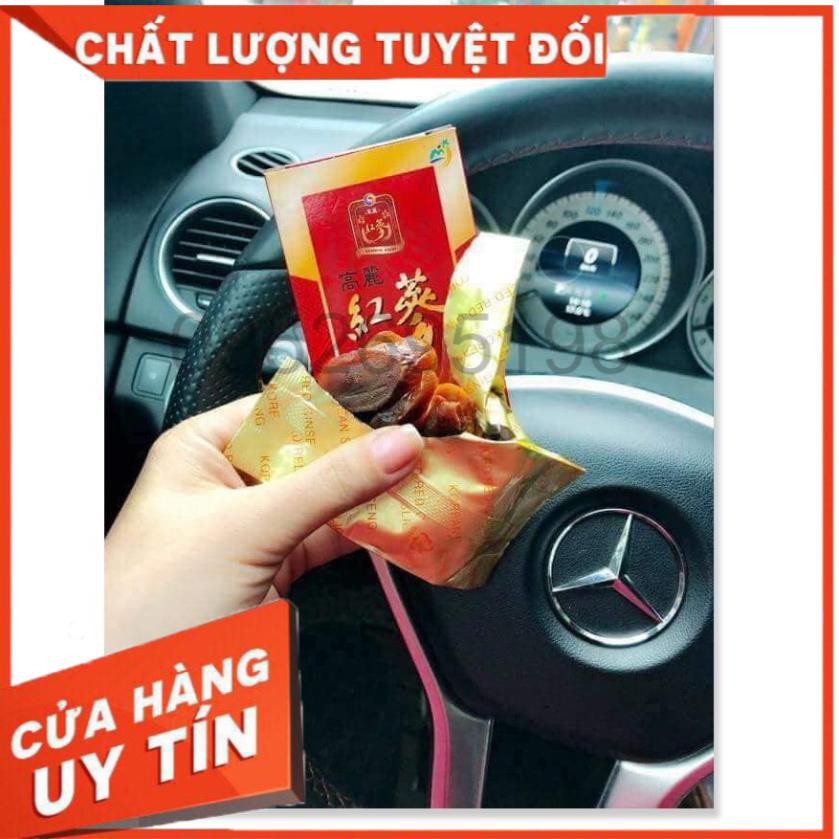 Hồng Sâm thái lát tẩm Mật Ong SAMBOK Hàn Quốc hộp 200g (Honey Sliced Korean Red Ginseng)