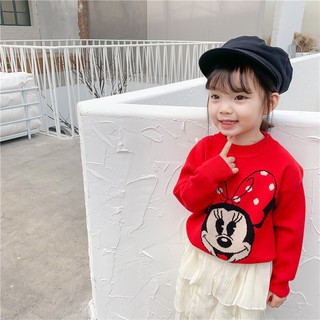 ÁO ĐÔI NỈ DA CÁ MẸ VÀ BÉ MICKEY