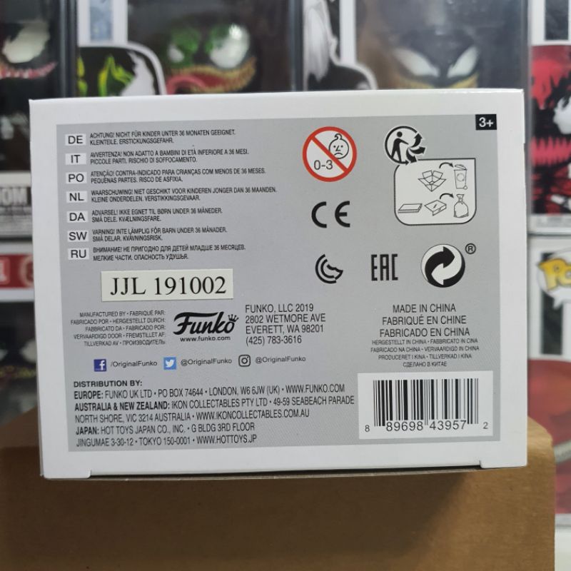 Đồ chơi mô hình funko pop 20 Minotaur Popcultcha Sticker - Myths