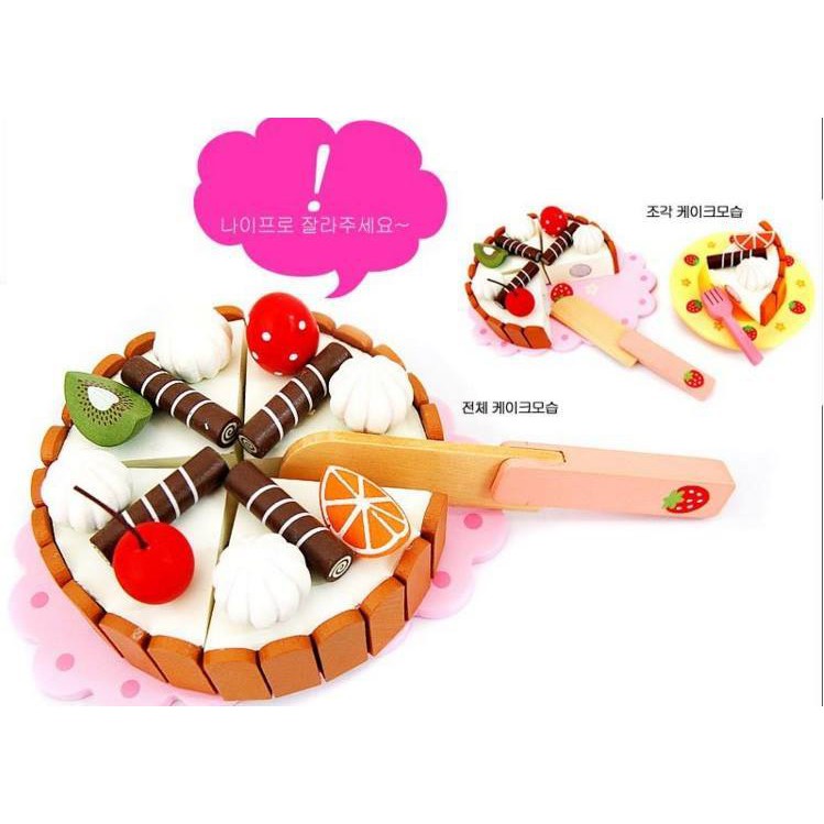Bộ đồ chơi Tiệc Socola dâu tây Mother Garden (Nam Châm)