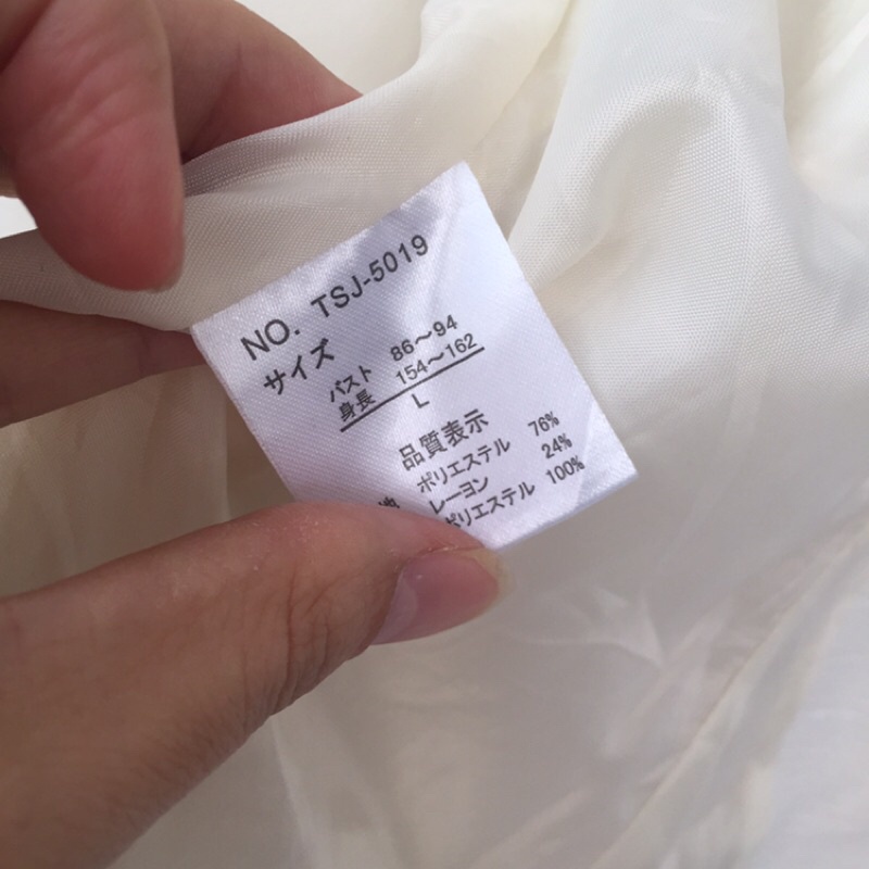 Siêu phẩm áo Blazer Rasperi Nhật mới cen