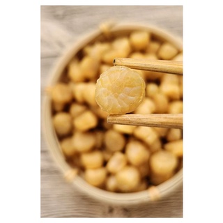 Cồi sò điệp khô 250gr túi, 500gr hộp / Ăn liền hoặc nấu thích hợp cho mọi đứa tuổi- Shop Kellyye