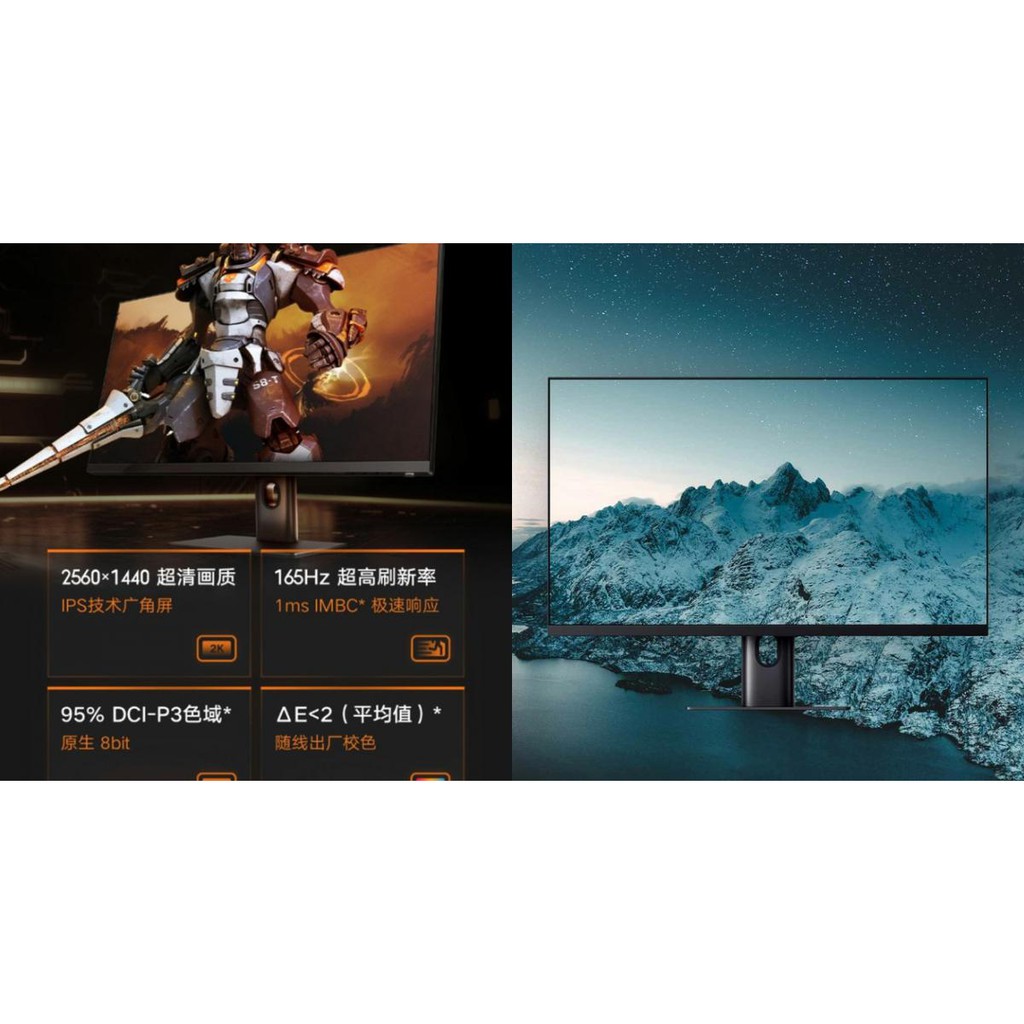 Màn hình Xiaomi 27 inch 2K/165Hz Tấm nền IPS (Mi Surface Display 27inch)