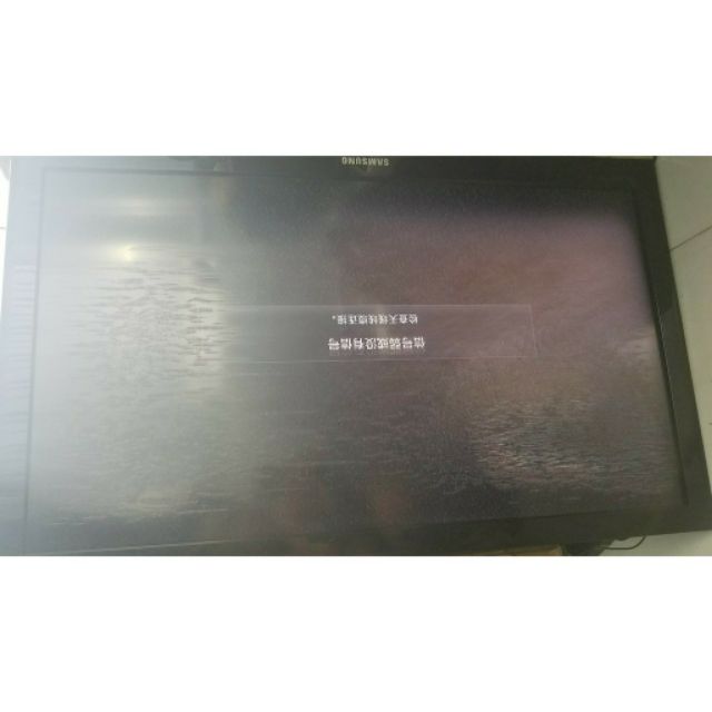 phim phân cực 19in wide (hình chữ nhật) dùng cho màn hình LCD, tivi, laptop, hmi, odo, cnc, điện thoại