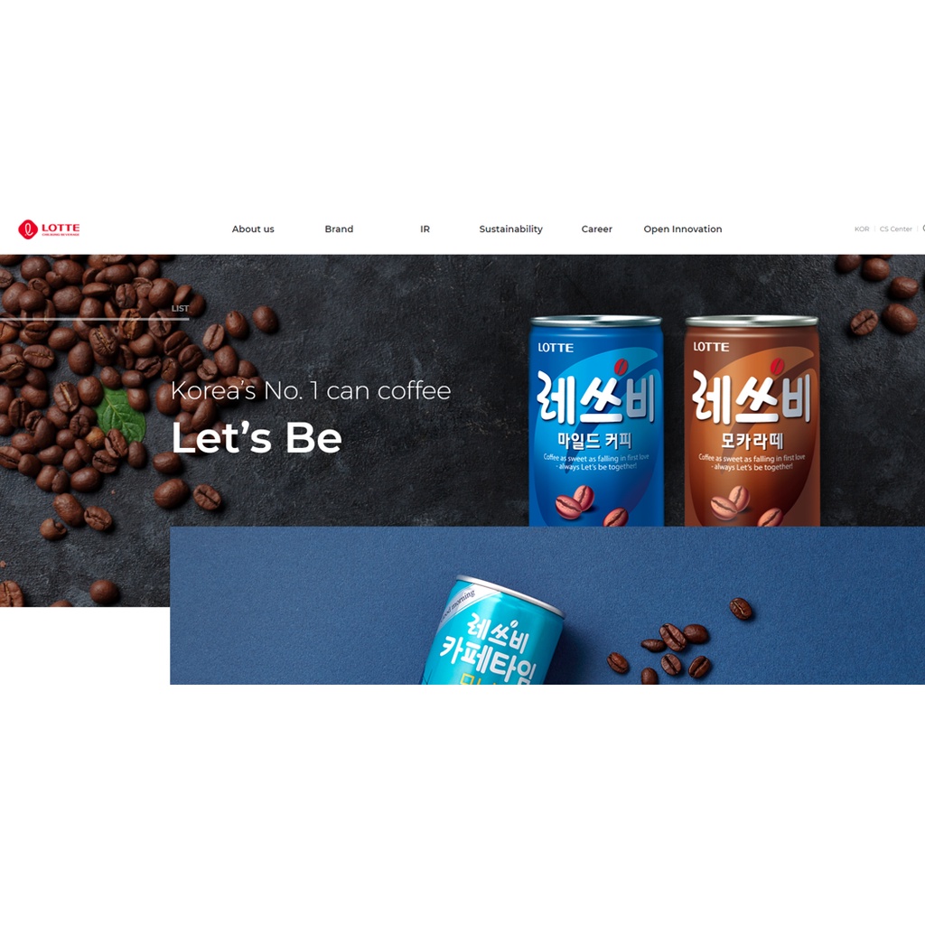 [LON 175ML] Lon Cà Phê Sữa Pha Sẵn Tách Béo Lotte Let's Be Coffee Thơm Ngon Nồng Đậm Chuẩn Vị Hàn Quốc