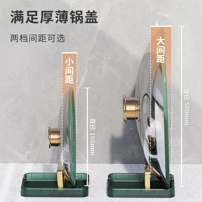 Giá đỡ Nắp đậy Nồi Bếp Giá để đồ Có Thể Gập Lại Đặt Giá đỡ Thìa