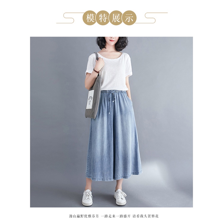 A287 quần bigsize freesize ống rộng cạp chun thoải mái thời trang phong cách mẫu mới