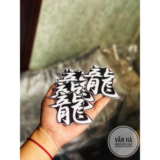 Tem chữ Hoa