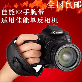 Dây Đeo Máy Ảnh Canon E2 700d 650d 600d 60d 70d 5d2 Slr