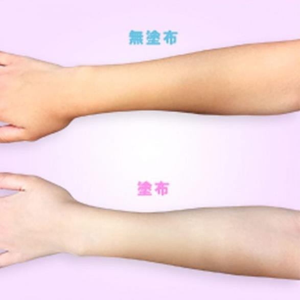 [Hàng Nhật Chuẩn] Kem chống nắng SKIN AQUA Tone Up UV SPF 50+ PA++++