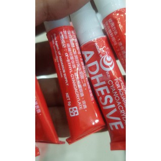 Keo dán rêu ADHESIVE 5G - Keo dán cây thủy sinh