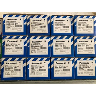 Át chống giật Panasonic 40A
