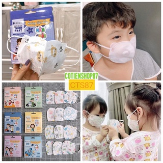 Khẩu trang trẻ em Mầm Chồi Lá Thịnh Phát, hộp 10 cái, khẩu trang cho bé 4-10 tuổi, 3 lớp kháng khuẩn