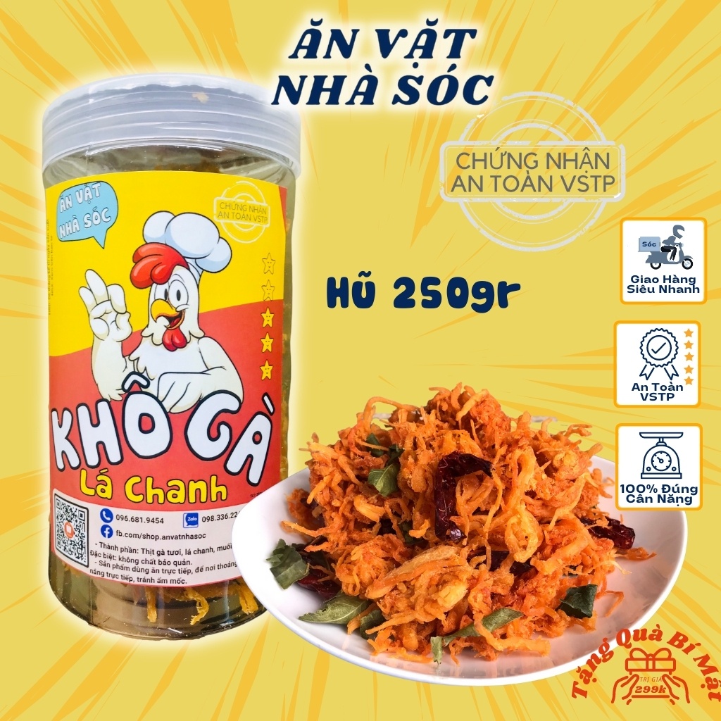 [Mã GROXUAN1 giảm 8% đơn 150K] Khô Gà Lá Chanh 250g, Khô Gà Xé Sợi To Cay Vừa, Đồ Ăn Vặt Nhà Sóc Ngon Bổ Rẻ Sạch | BigBuy360 - bigbuy360.vn