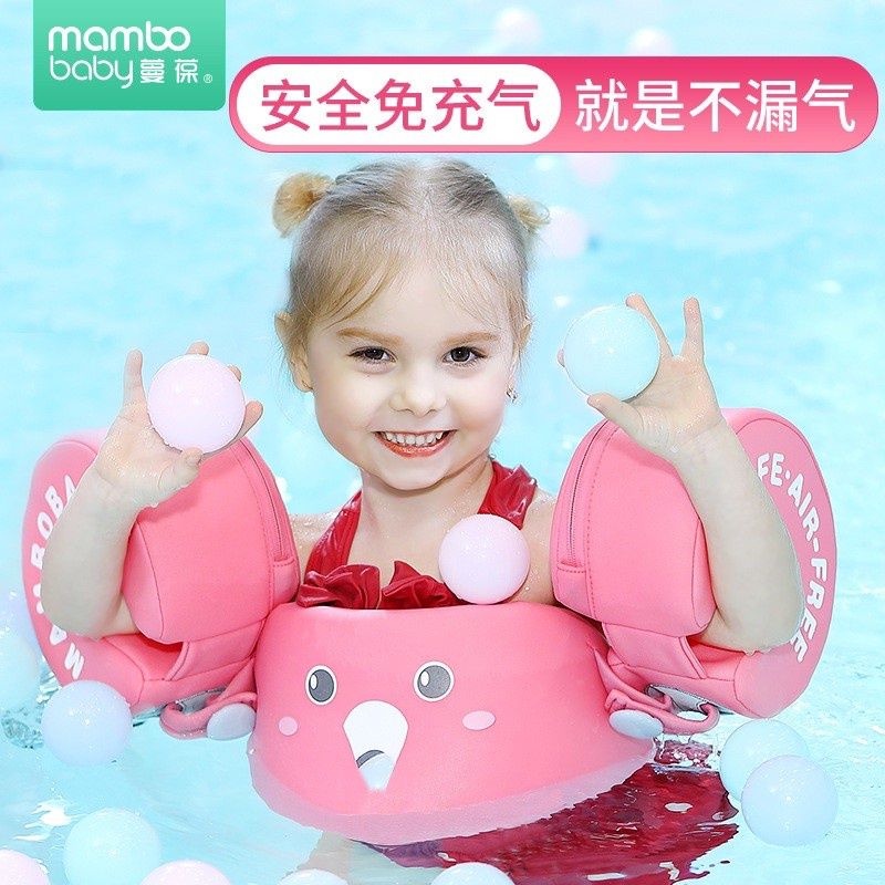 Phao bơi luồn tay, ngực cho bé 3-8 tuổi Mambobaby - Đồ chơi đầy nhà