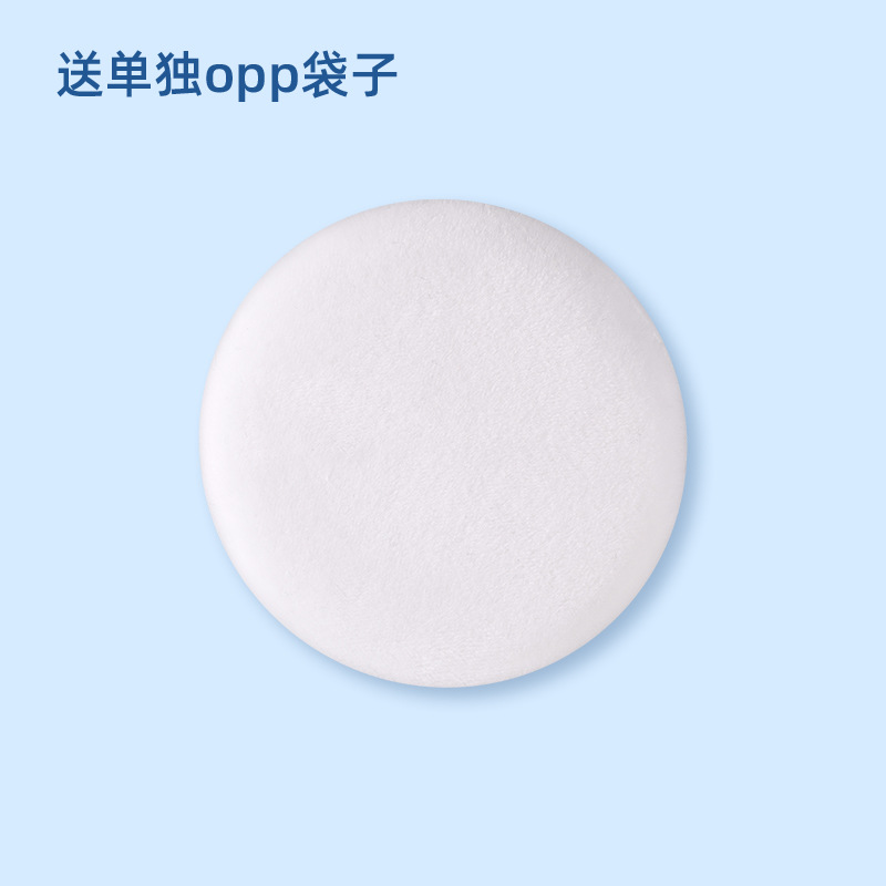 Mút Trang Điểm Hình Tròn Mềm Mại Và Tinh Tế Chất Lượng Cao