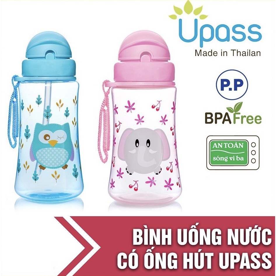 Bình uống nước ống hút / bình uống nước đầu mút silicon Upass 300ml Thái Lan