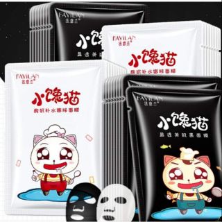 Mặt nạ mèo đen, trắng Fayilan