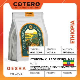 Cà Phê Hạt Specialty Ethiopia Gesha Village Gori Gesha Natural- COTERO Coffee, Drip, Cold Brew, Espresso