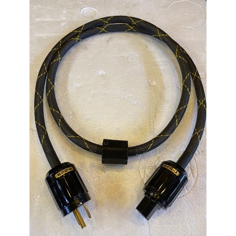 Dây Nguồn Bãi 1,5m