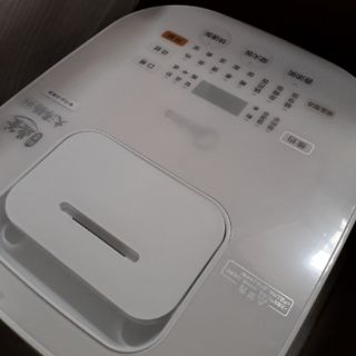 Nồi cơm điện đa chức năng Midea