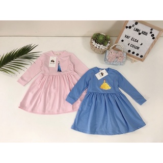 VÁY ELSA THUN COTTON 100% 🌾🌾🌾🌾🌾🌾