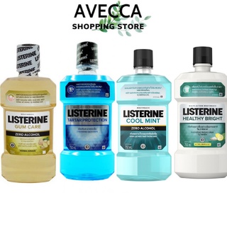 Listerine Nước Súc Miệng Giúp Hơi Thở Thơm Mát,Ngừa sâu Răng Hương Bạc Hà & Trà Xanh,Gừng 500ml, 750ml