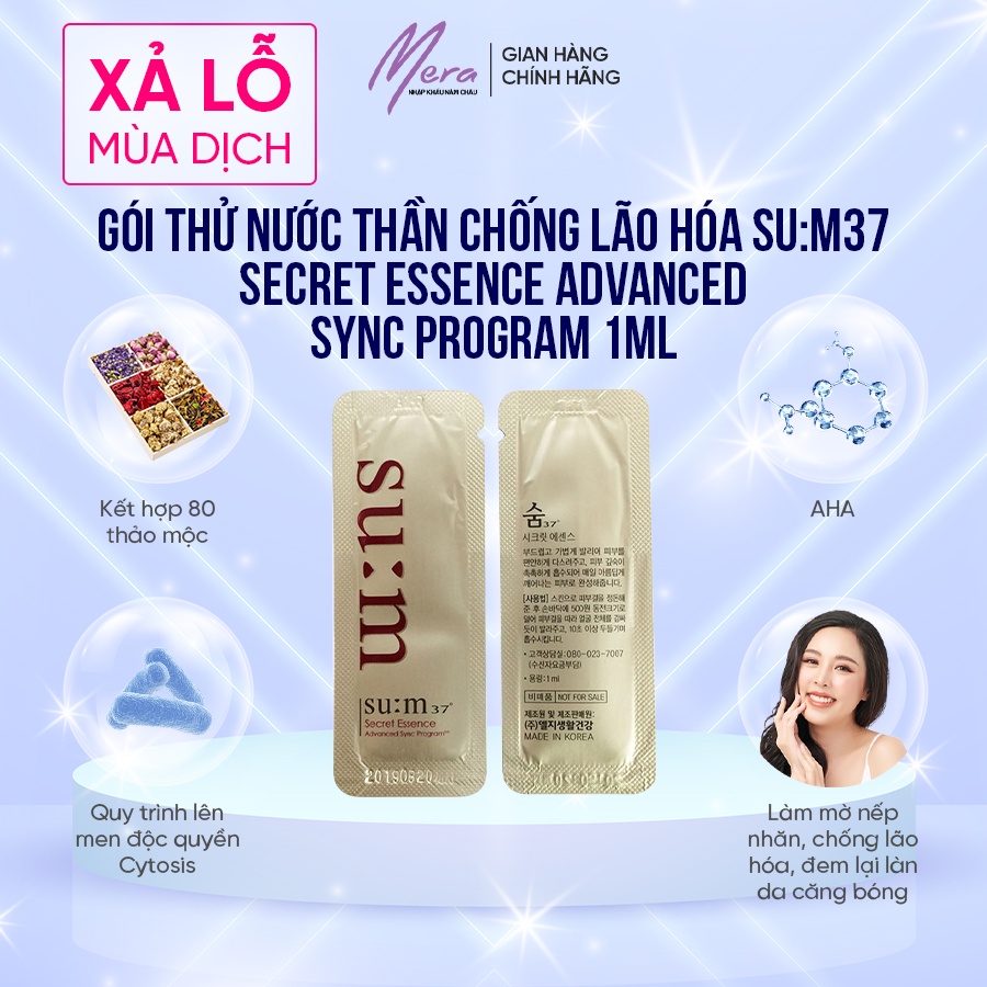 Nước thần chống lão hóa Su:m37 Secret Essence Advanced Sync Program 1ml