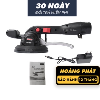 máy rung ốp lát gạch |máy nát nền | đầm rung , hút gạch | ốp lát sàn gạch | hút chịu tải 100kg