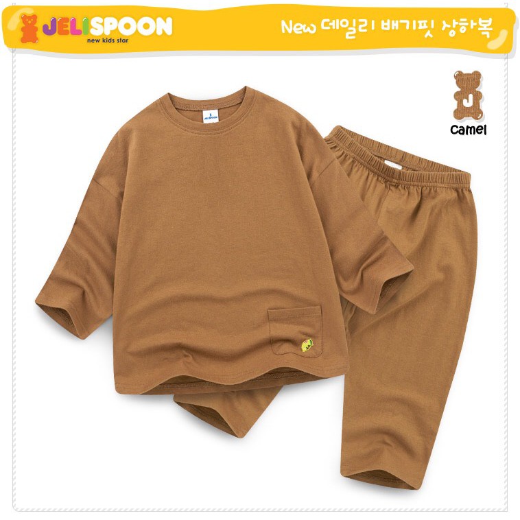 Bộ thun cotton trơn Jelis. HA1992