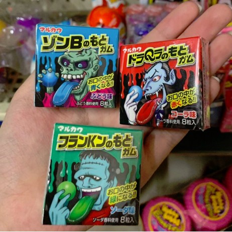 [Hộp 8v] Kẹo singum Nhuộm Lưỡi Marukawa - Nhật