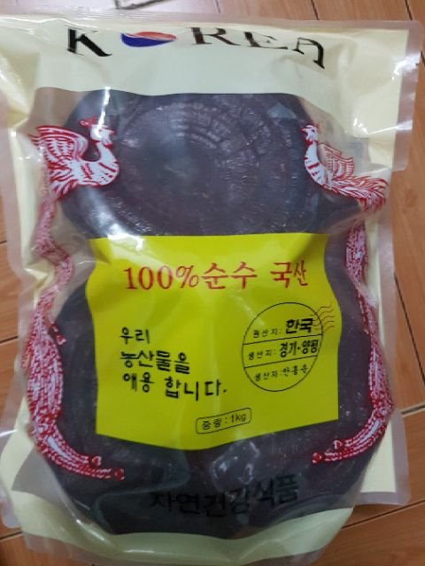 Nấm Linh Chi Đỏ Cao Cấp Hàn Quốc (1kg)