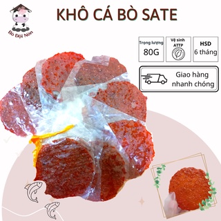 1 Xâu Khô Cá Bò Rim Sate Ép Miếng | Bò Đội Nón