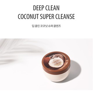 sáp tẩy trang mùi dừa Tonymoly Deep Clean Coconut Super Cleanse 220g