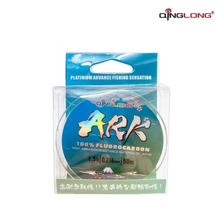 Dây fluorocarbon QingLong mới nhất ARK-Dây thẻo câu cá