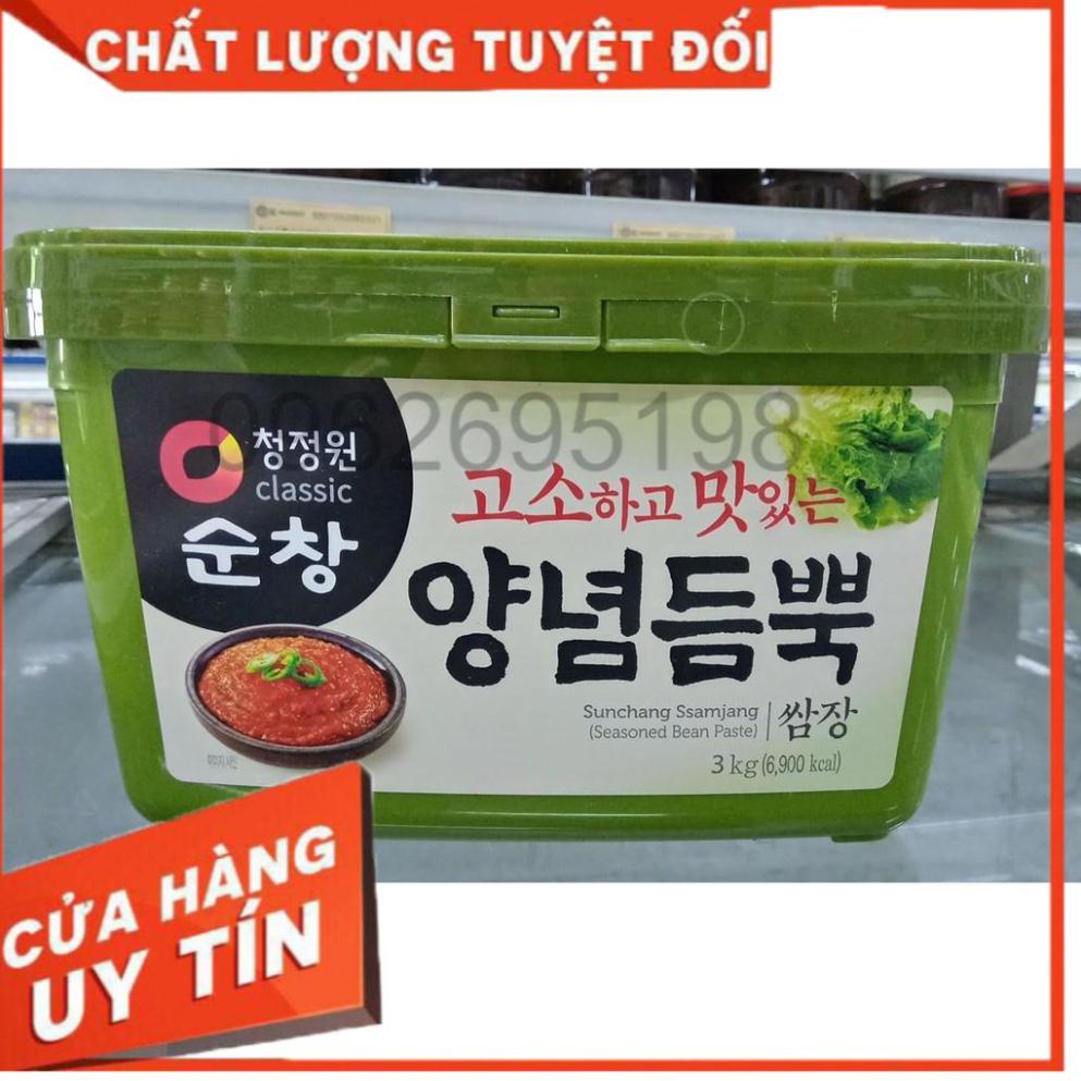 Tương trộn chấm thịt ssamjang hàn quốc 3kg