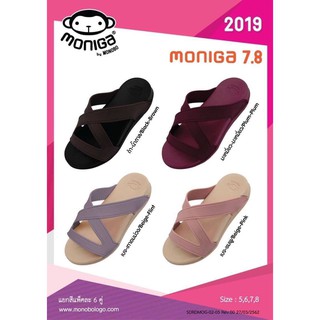 Dép thái lan quai ngang moniga 7.8 quai hồng