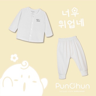 Bộ dài tay cúc giữa punchun