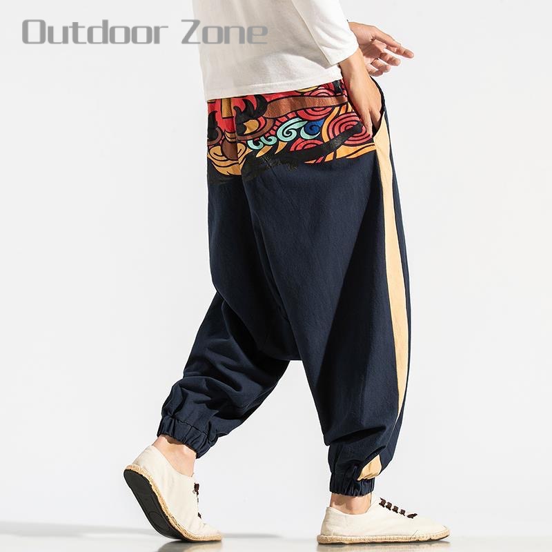 Quần Jogger Phong Cách Hàn Quốc Cho Nam size M-5XL