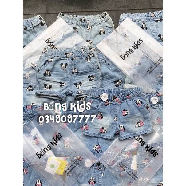 Quần Short Bé Trai &amp; Bé Gái Denim Mickey&amp;Minnie DN